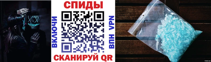 купить наркоту  маркетплейс какой сайт  Amphetamine Premium  Абинск 