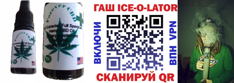 как найти закладки  Абинск  MEGA рабочий сайт  Cannafood марихуана 