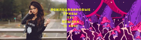 кокаин перу Кукмор