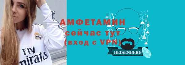 синтетический гашиш Абдулино