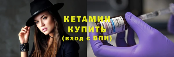 синтетический гашиш Абдулино