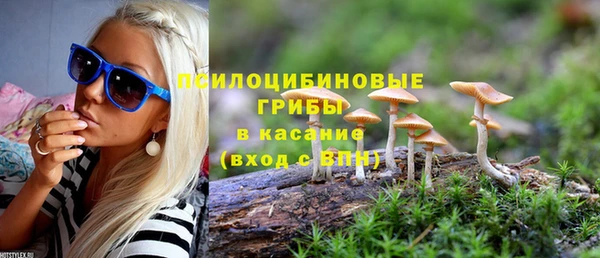 кокаин перу Кукмор