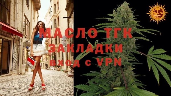 ГАЛЛЮЦИНОГЕННЫЕ ГРИБЫ Кулебаки