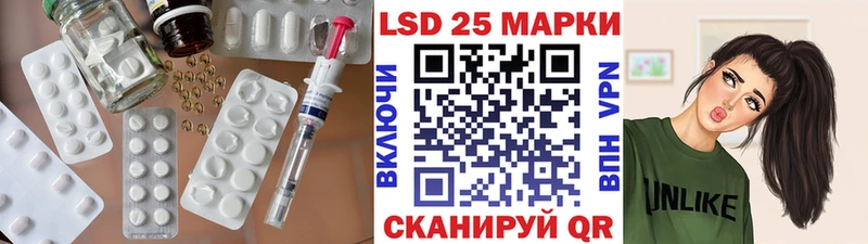 ЛСД экстази ecstasy  где купить наркоту  Абинск 